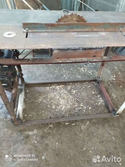 Циркулярный станок циркулярка