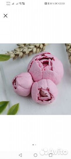 Силиконовая форма для мыла