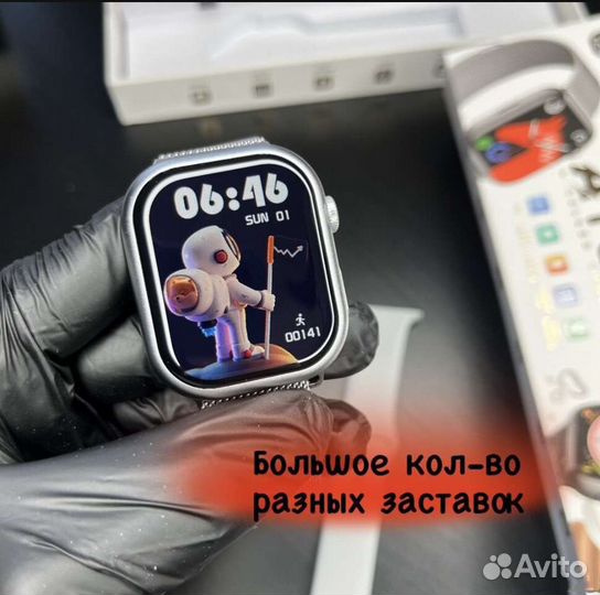 Смарт часы AT8 Max