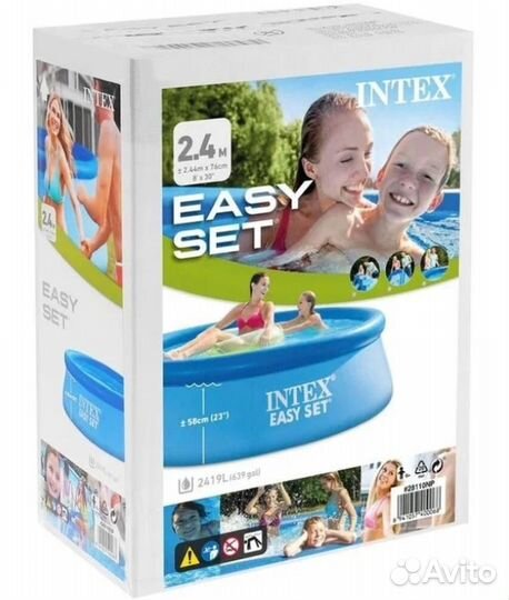 Бассейн с надувным кольцом 244х76 см, intex 28110