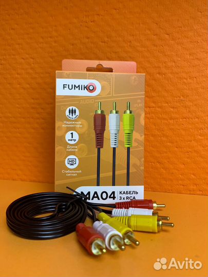 Кабель соединительный fumiko MA04 3xRCA M / 3xRCA