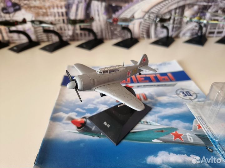 Легендарные самолеты №30 Як-11 1/80 Деагостини