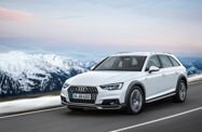 Audi A4 Allroad Quattro B9 (2016—2020) Универсал