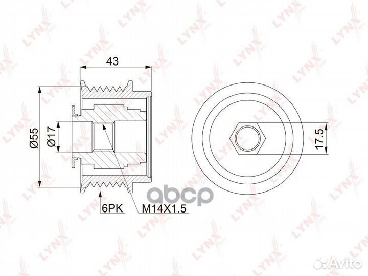 Обгонная муфта шкива генератора PA1149 lynxauto