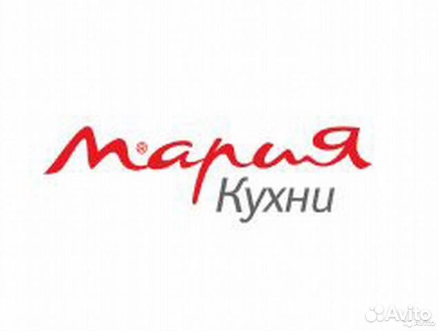 Водитель-экспедитор (Москва )