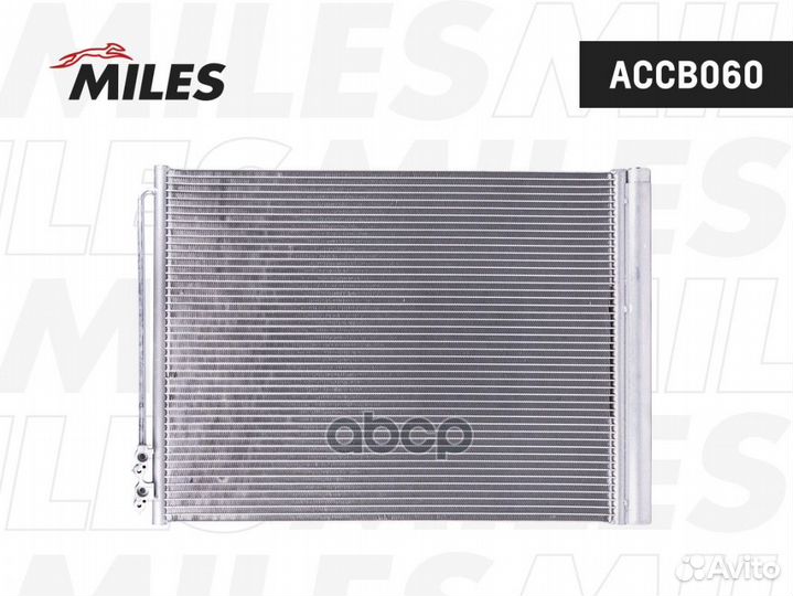 Конденсер BMW F01-F04/F06-F07/F10-F13 2.0-6.0 0