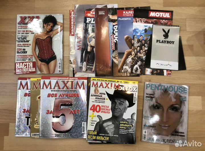 Журналы maxim,Playboy
