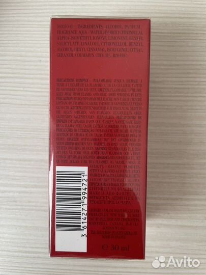 Giorgio armani si passione