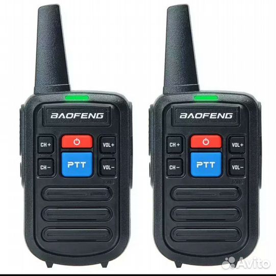 Комплект из двух раций Baofeng BF-C50