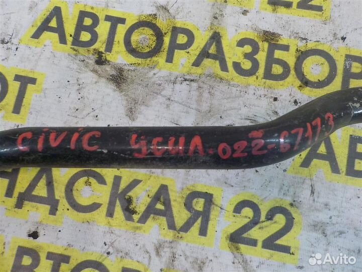 Кронштейн (сопут. товар) Honda Civic 4D viii 2006