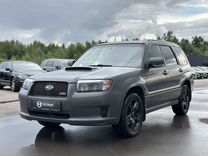 Subaru Forester 2.5 AT, 2007, 110 035 км, с пробегом, цена 1 190 000 руб.