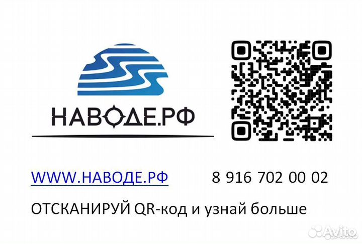 Лодочный мотор Mercury ME F 9.9 M