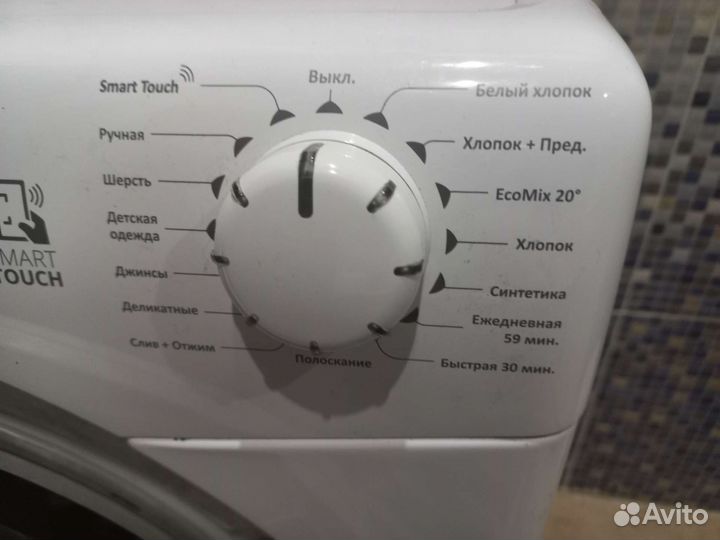 Стиральная машина бу candy