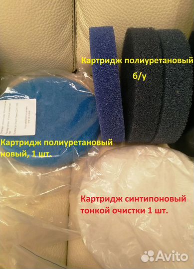 Фильтр аквариумный Eheim Classic 2215