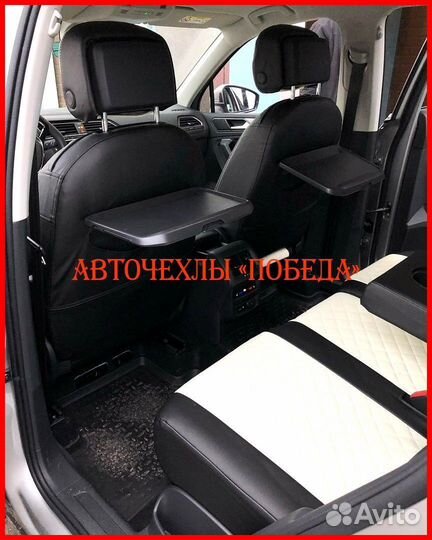 Чехлы Volkswagen Tiguan 1 из экокожи чёрно-белые