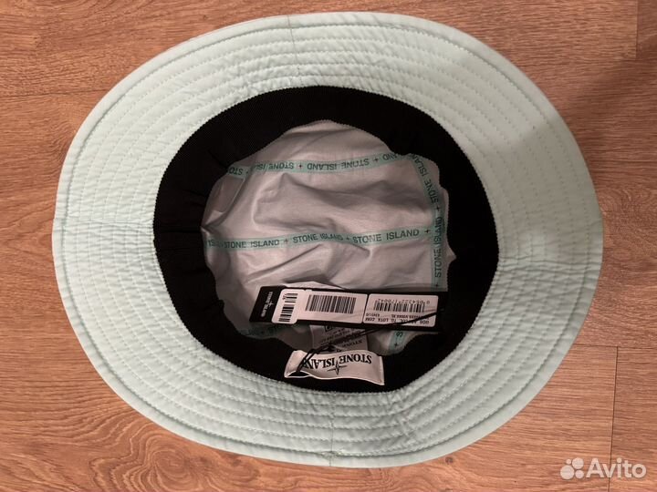 Панама Stone Island Marina