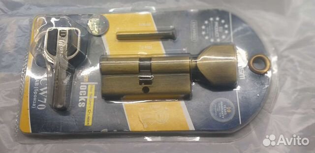 Секрет для замка