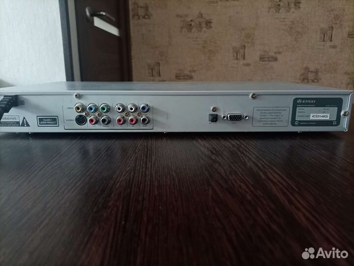 Dvd плеер evgo