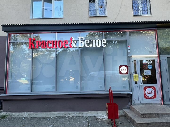 Торговая площадь, 132 м²