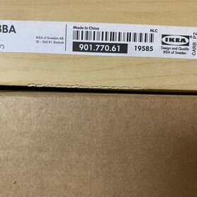 Полка настенная IKEA