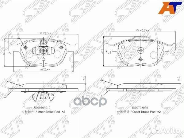 Колодки тормозные перед ford focus 02-04 ST-442