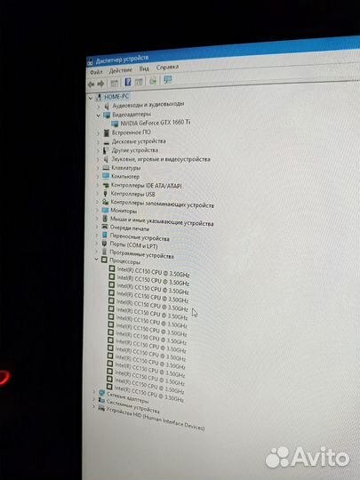 Игровой компьютер Intel Core i9 GTX 1660 ti 16/512