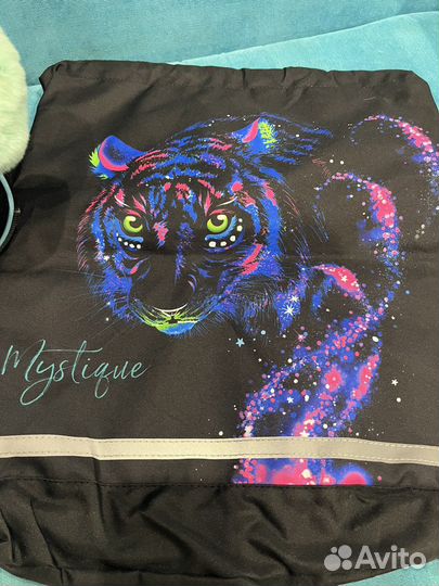 Рюкзак школьный тигр Berlingo