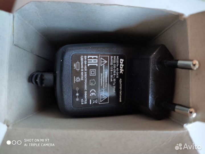 Блок питания ввк аd-DA 16