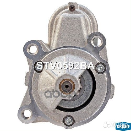 Стартер STV0592BA Krauf