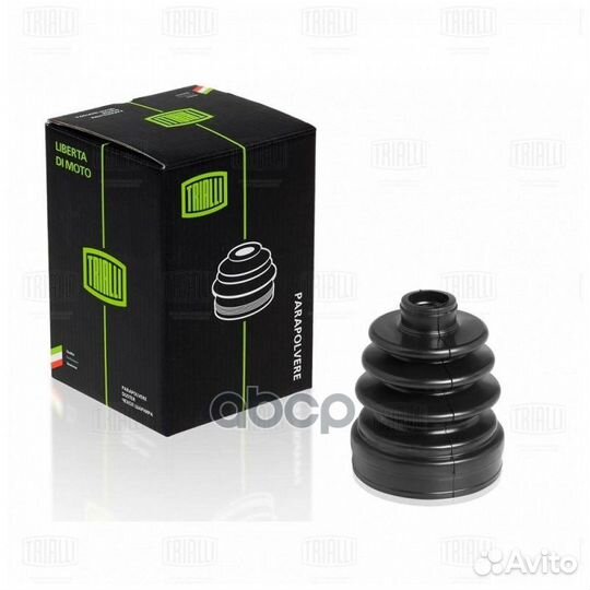 Пыльник шруса daewoo matiz 98- внутр. RG 0531 T