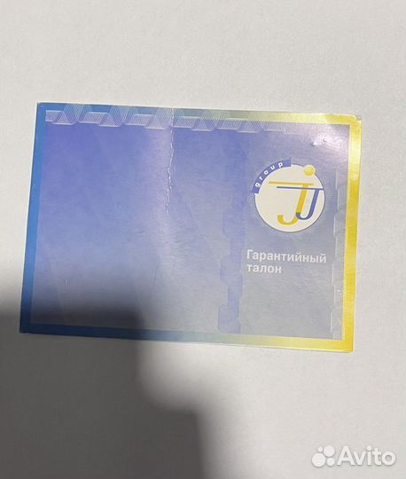 Эхолот JJ-Connect Fisherman 200 ice edition