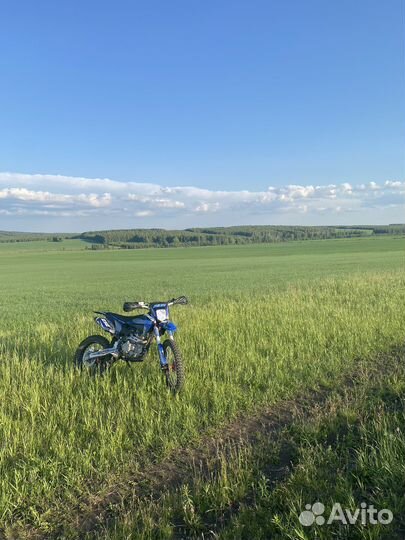 Продаю motoland 300