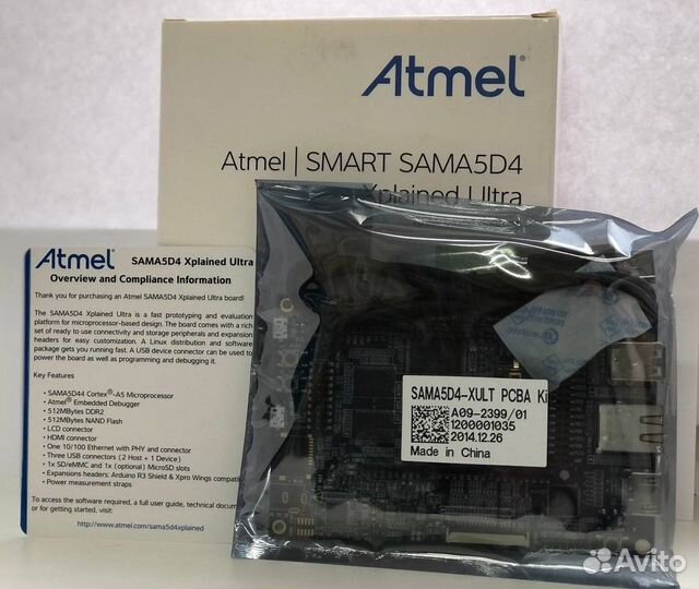 1 шт atsama5D4-xult atsama5D4 Оценочный комплект X