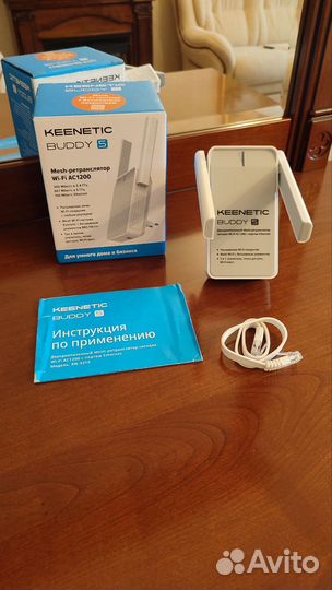 Ретранслятор Keenetic buddy 5