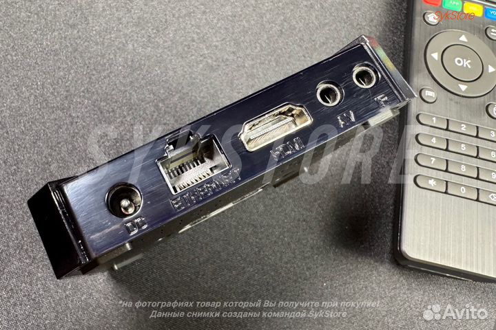 Android tv приставка (TV BOX)