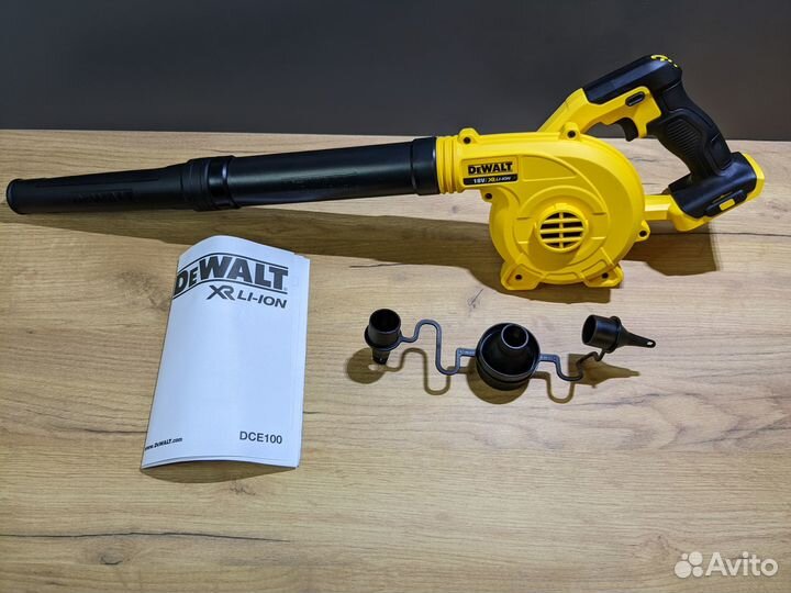 Воздуходувка Dewalt DCE 100