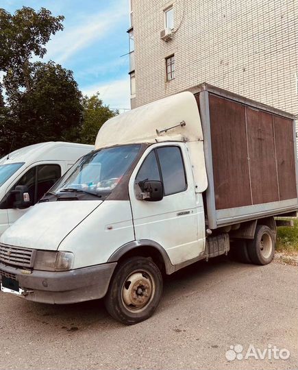 ГАЗ ГАЗель 3302 2.4 МТ, 1998, 55 000 км