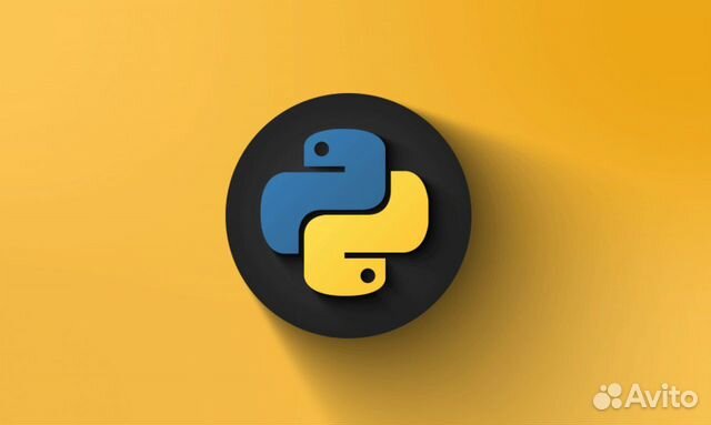 Обучение и разработка на языке Python, GDScript объявление продам
