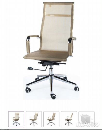 Офисное кресло Хельмут