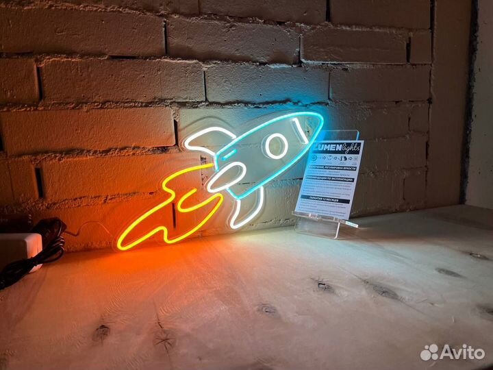 Наружная реклама