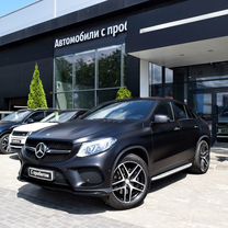 Mercedes-Benz GLE-класс Coupe 3.0 AT, 2016, 105 010 км, с пробегом, цена 5 427 000 руб.