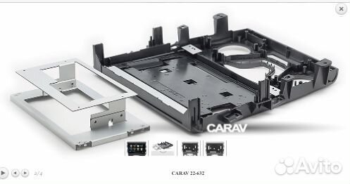 Переходная рамка 9”,Ford Mondeo 2013+