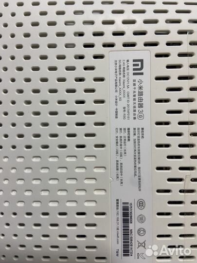 Роутер Xiaomi MI 3G Keenetic