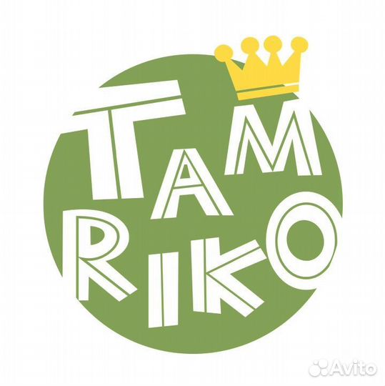 Работник склада