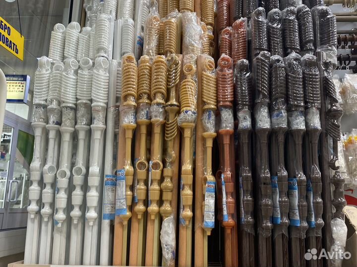 Карниз настенный металло-пластиковый