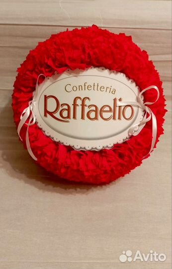 Раффаэлло бокс