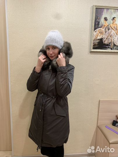 Парка