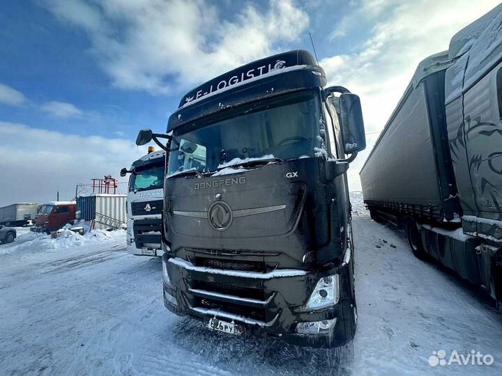 Грузоперевозки межгород