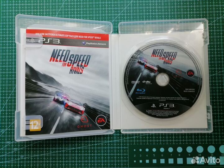 Need for speed Rivals ps3