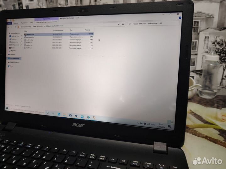 Матрица N156BGE E32